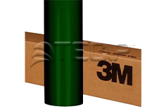 VINILO TRANSLUCIDO AUTOADHESIVO VERDE ESPEMERALDA OSCURO 3M - SELF-ADHESIVE VINYL